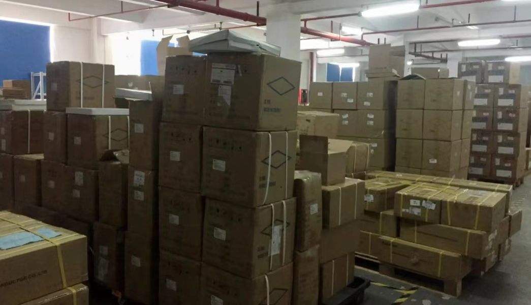 Shenzhen Huahao Gaosheng Technology Co., Ltd